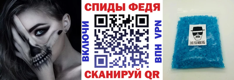 АМФ Розовый Алатырь