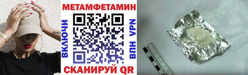 АМФ 98%  Алатырь 