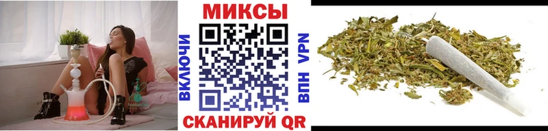 Бутират оксибутират  Алатырь 