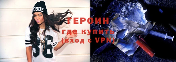 гашик Шали