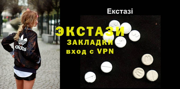 ешки Ростов