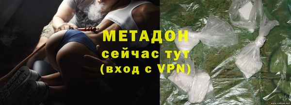 ешки Ростов
