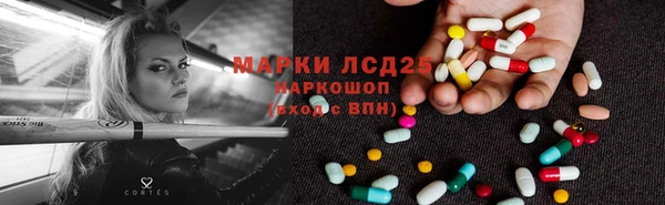 MDMA Заволжье