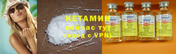 МДПВ Рославль