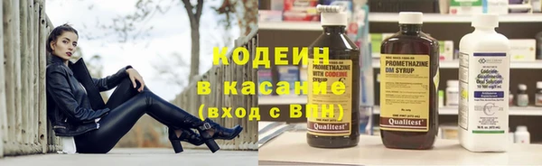 круглые Россошь