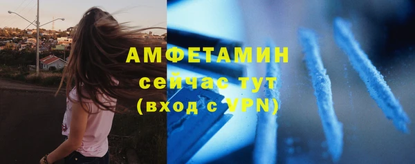 ешки Ростов