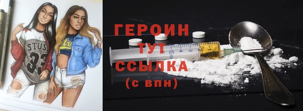 круглые Россошь