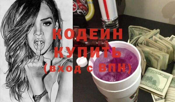 ешки Ростов