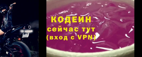 ешки Ростов