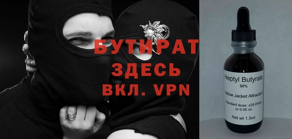 метадон Корсаков