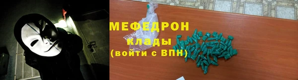 гашишное масло Шарыпово