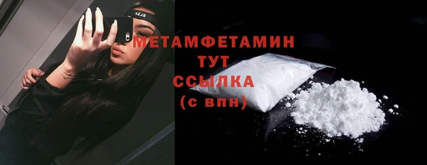 ешки Ростов