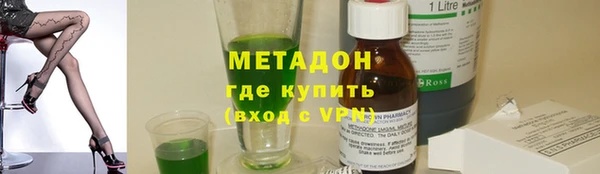 меф VHQ Иннополис