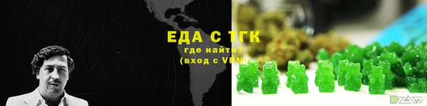 МДПВ Рославль