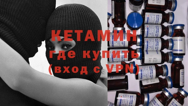 ешки Ростов