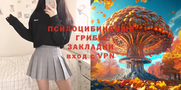 скорость mdpv Тында