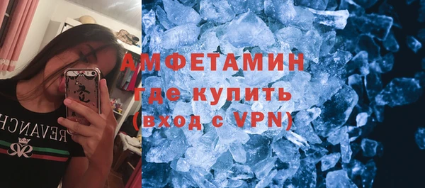 ешки Ростов