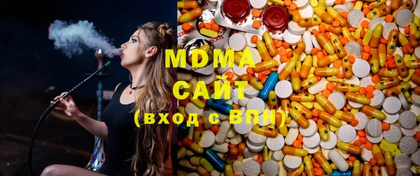 бутират Лабытнанги
