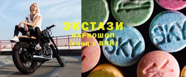 2c-b Коряжма