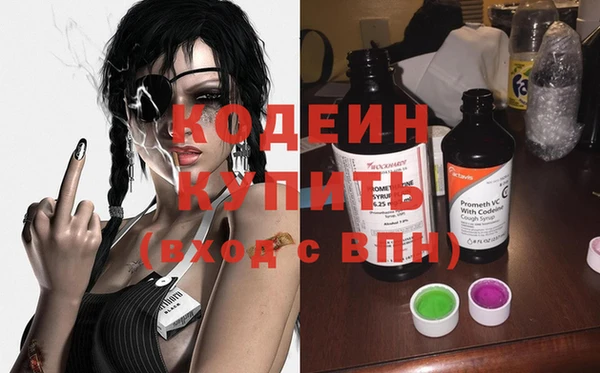 MDMA Заволжье