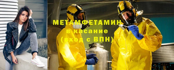 МДПВ Рославль