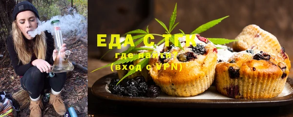ешки Ростов