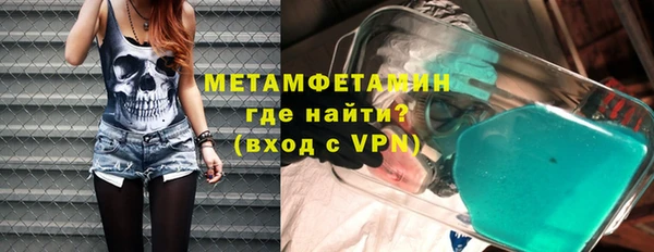 ешки Ростов