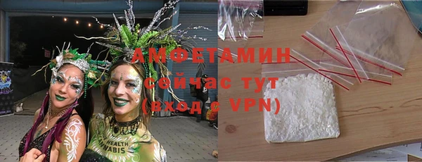 круглые Россошь