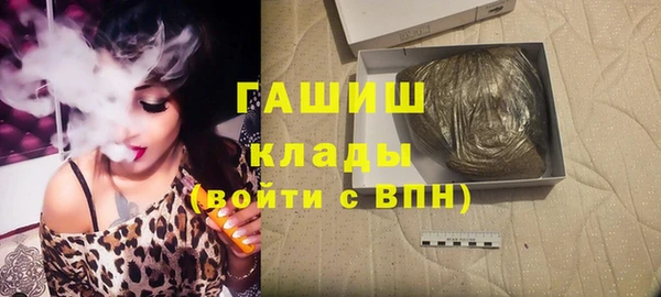 круглые Россошь
