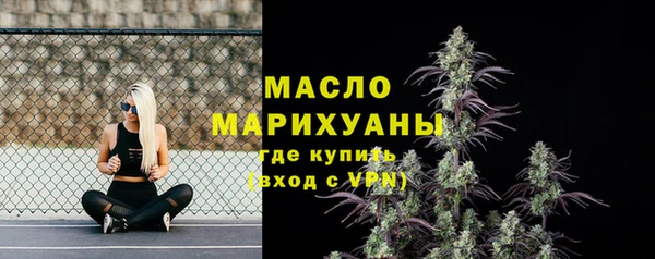 МДПВ Рославль