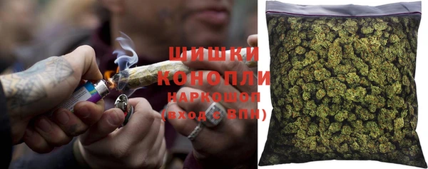 круглые Россошь
