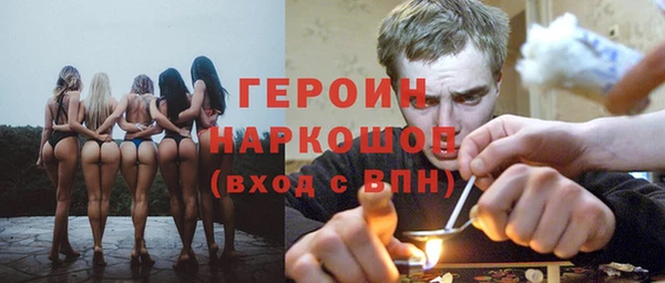 круглые Россошь