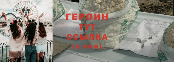 круглые Россошь