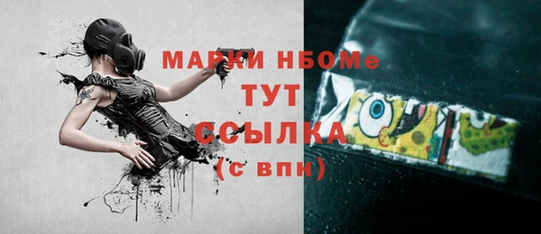 ешки Ростов