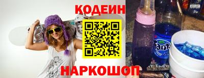 2c-b Гатчина