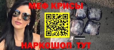 сатива Гагарин