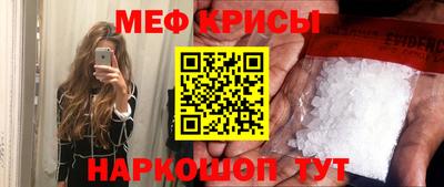 индика Абакан