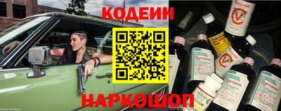 индика Абакан