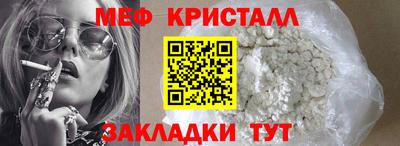 кокаин VHQ Азнакаево