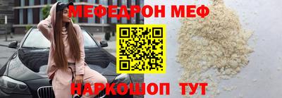 индика Абакан