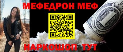 сатива Гагарин