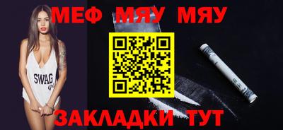 круглые Азнакаево