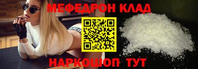 индика Абакан