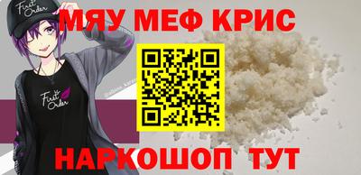 сатива Гагарин
