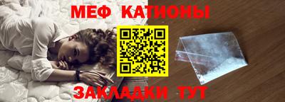 прущая мука Гай