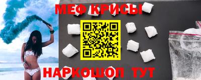 прущая мука Гай