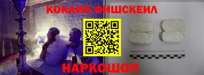 индика Абакан