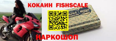 сатива Гагарин