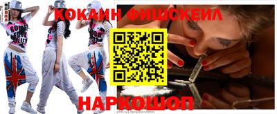 прущая мука Гай