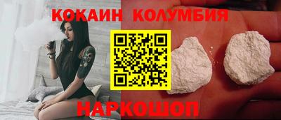 прущая мука Гай
